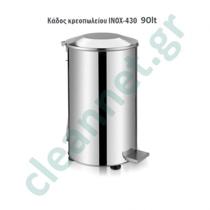 kados kreopoleiou 90lt inox_site